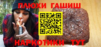 мяу мяу мука Гусиноозёрск