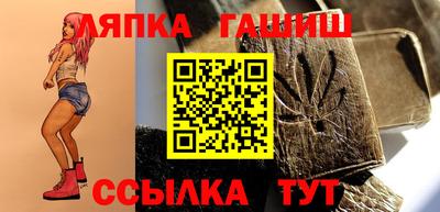 spice Гусев