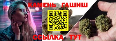 мяу мяу мука Гусиноозёрск