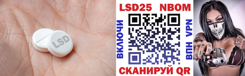 KRAKEN   сколько стоит  Кингисепп  ЛСД экстази ecstasy 