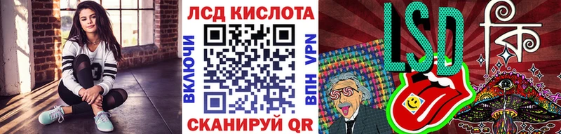 сайты даркнета как зайти  Кингисепп  Марки N-bome 1,8мг  цены наркотик 
